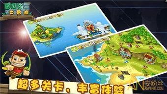 甜瓜最新爆料游戏,最新爆料游戏内幕大公开!