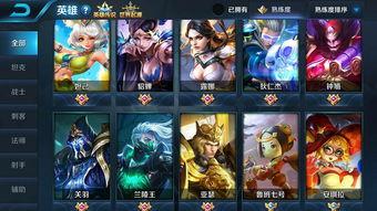 王者v8皮肤爆料最新,神秘英雄华丽蜕变,视觉盛宴即将开启!