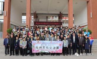 兴宁华侨中学爆料案件最新,真相揭开,校园安全再引关注