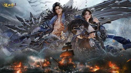 逆水寒周年最新爆料,揭秘全新爆料,江湖风云再起