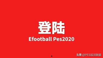 国际服最新活动爆料,惊喜连连,福利满满!