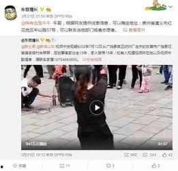 姜振威最新爆料视频,揭秘娱乐圈惊人内幕!