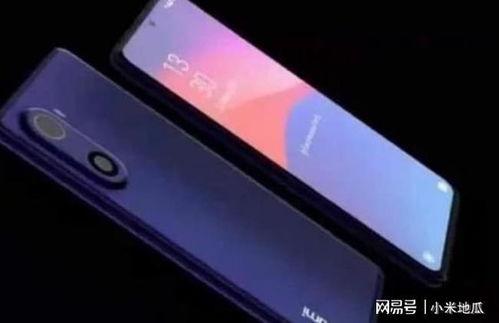 红米k50系列最新爆料,性能升级,设计革新,性价比再突破!
