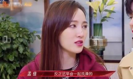 孟姐最新爆料,娱乐圈幕后真相大曝光!