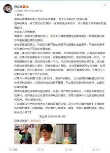 最新汕头爆料新闻报道,聚焦城市热点事件,揭秘背后真相
