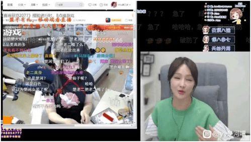 小鑫妹直播爆料最新消息,最新消息引发热议!”