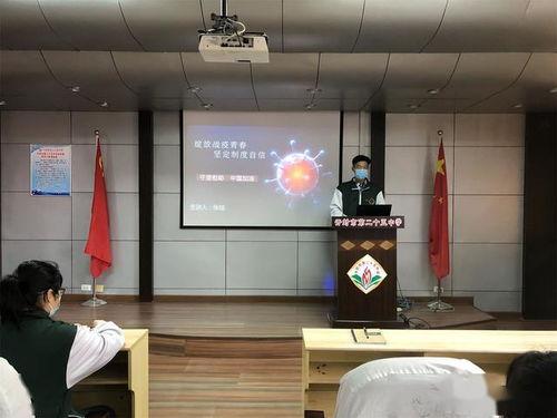 开封25中最新爆料事件,校园风云再起,真相揭秘!