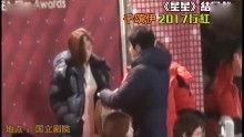最新八卦爆料绯闻视频播放,最新绯闻视频幕后真相大曝光!