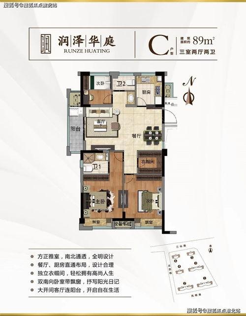 布林肯最新爆料详情,最新爆料揭示中美关系背后真相!”