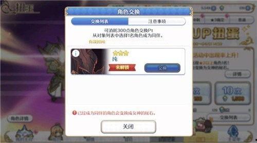 最新3.4卡池爆料,新角色与限定武器大揭秘,精彩内容抢先看