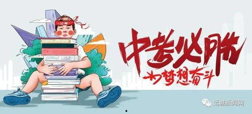 迈尔斯最新爆料消息视频,独家内幕大公开!