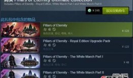 德柱最新爆料消息视频大全,揭秘事件真相与幕后黑幕