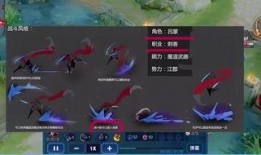 貂蝉英雄爆料视频大全最新,全新技能揭秘，绝美舞姿再现江湖