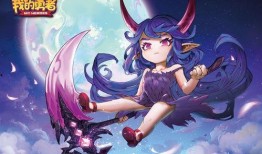 魔女皮肤最新爆料图片高清,高清爆料揭示神秘魅力