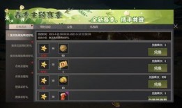 王牌战争最新爆料,神秘新兵种曝光，战场格局将迎巨变！