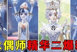 木偶师最新爆料视频,最新爆料视频带你领略幕后精彩