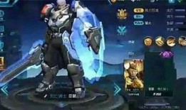 亚瑟新皮肤官方爆料最新,神秘力量觉醒，荣耀归来！