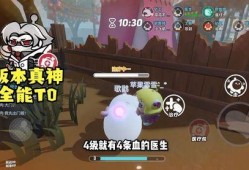 蛋仔惊魂夜最新大爆料,惊悚冒险升级，神秘事件即将揭晓！