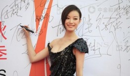 倪妮早期爆料视频大全最新,揭秘星途背后的真实故事