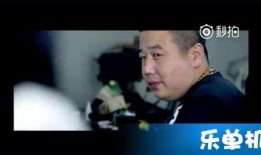 碧哥最新爆料视频播放,揭秘娱乐圈惊人内幕！