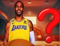 nba最新交易爆料,最新爆料揭示联盟转会动向！”
