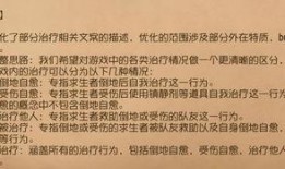 慈善家最新爆料新闻