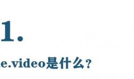 以太坊最新爆料视频,揭秘区块链3.0时代的革新与突破