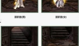 最新神器装扮爆料网站,炫酷装备，等你来战！