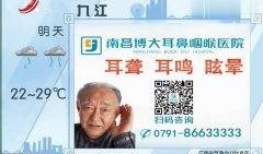 热点爆料现场视频大全最新,现场视频大全深度解析