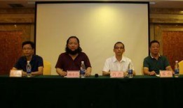 六盘水媒体爆料新闻最新,媒体最新爆料揭秘真相