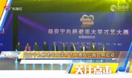 今日关注爆料惠州新闻最新,聚焦今日关注爆料，揭秘惠州最新动态