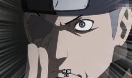 火影最新c忍爆料,C忍新爆料揭秘，神秘忍者身份曝光！