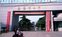 衡阳师院爆料案件最新,揭开校园腐败黑幕，真相令人震惊