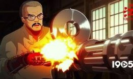 江南动画电影最新爆料