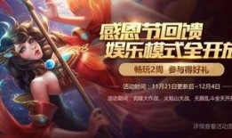 木偶师最新爆料视频,最新爆料视频带你领略幕后精彩