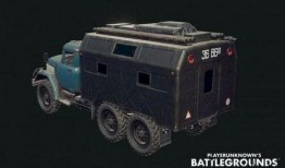 载具最新爆料,揭秘未来出行革命性变革