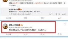 广州援沪爆料最新消息视频,揭秘前线纪实视频背后的感人瞬间