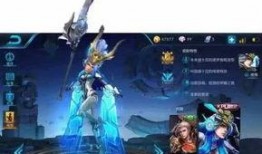 韩信皮肤最新爆料,战神归来，荣耀再续