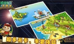 甜瓜最新爆料游戏,最新爆料游戏内幕大公开！