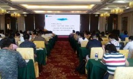 六盘水媒体爆料新闻最新,媒体最新爆料揭秘真相