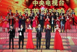 最新春晚爆料嘉宾名单,星光熠熠，精彩纷呈！