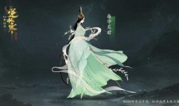 逆水寒周年最新爆料,揭秘全新爆料，江湖风云再起