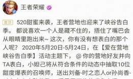 最新爆料返场时间查询官网,敬请期待！
