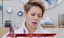 孟姐最新爆料,娱乐圈幕后真相大曝光！