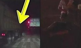 阿里车祸爆料视频最新,最新爆料视频揭秘事故瞬间