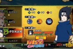 火隐忍者最新爆料,最新爆料揭秘忍者世界的暗流涌动