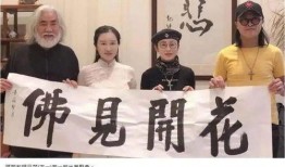 香港婚姻爆料视频大全最新,揭秘豪门恩怨与爱情纠葛