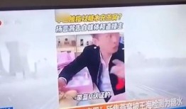 焕彩最新事件爆料,揭秘最新事件背后的惊人真相