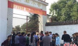 兴宁华侨中学爆料案件最新,真相揭开，校园安全再引关注