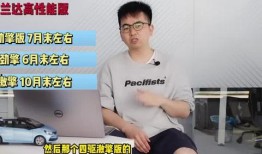 汝州爆料新闻事件视频最新,最新事件视频引发社会关注